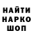 Гашиш VHQ Adam Britsch
