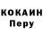 Метадон белоснежный PSHIX