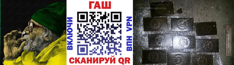 ГАШИШ убойный  Волосово 
