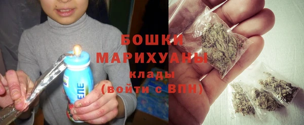 ECSTASY Беломорск