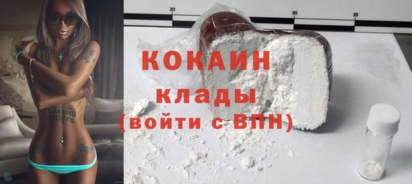 ECSTASY Беломорск