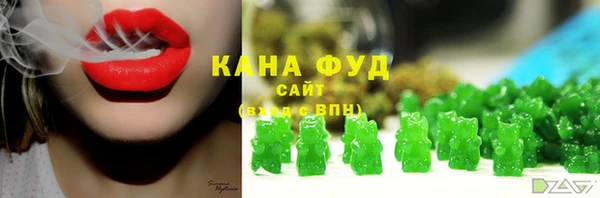 ECSTASY Беломорск