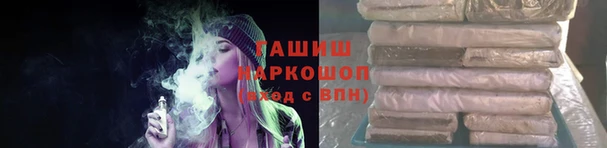 ECSTASY Беломорск