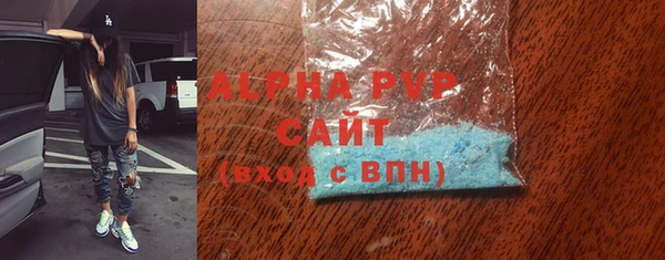 ECSTASY Беломорск