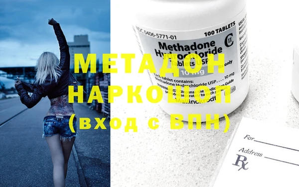 ECSTASY Беломорск