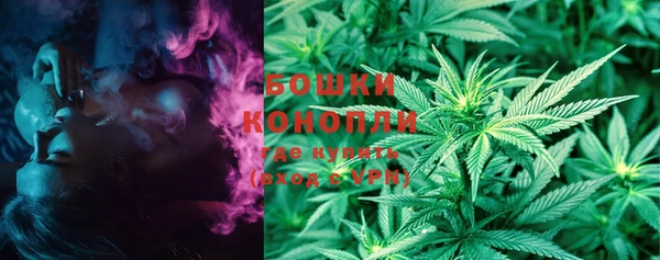 ECSTASY Беломорск