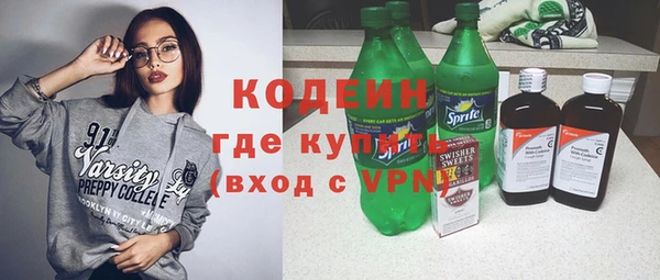ECSTASY Беломорск