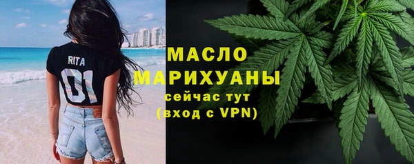 ECSTASY Беломорск