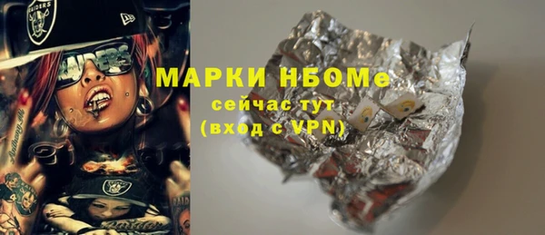 ECSTASY Беломорск