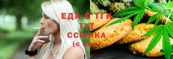 ECSTASY Беломорск
