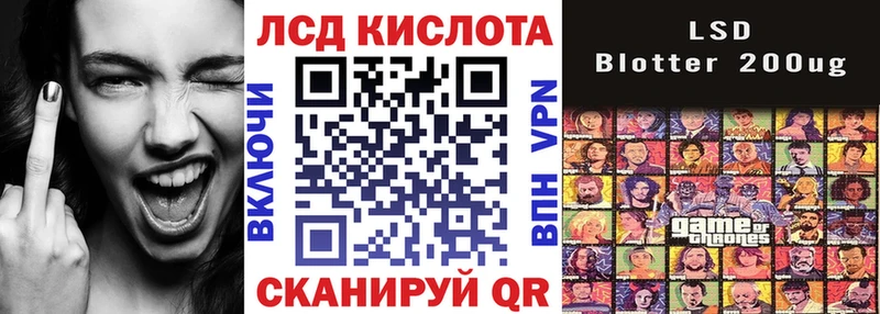 что такое наркотик  МЕГА как зайти  Марки NBOMe 1,8мг  Волосово 